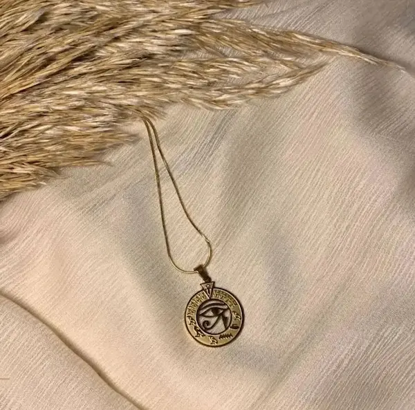 Kawthar Necklace